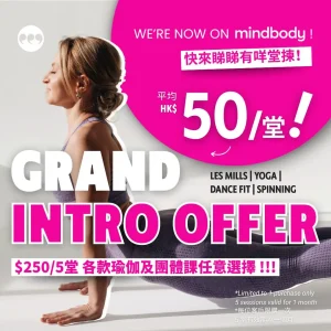 $50 Per Group Class