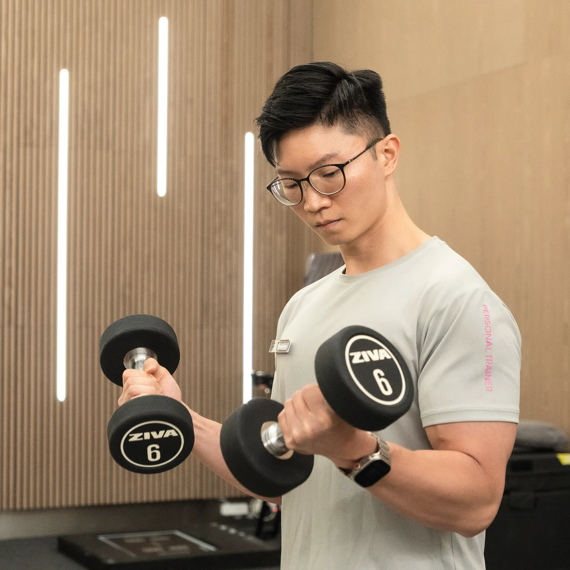 Personal Trainer Austin Lau