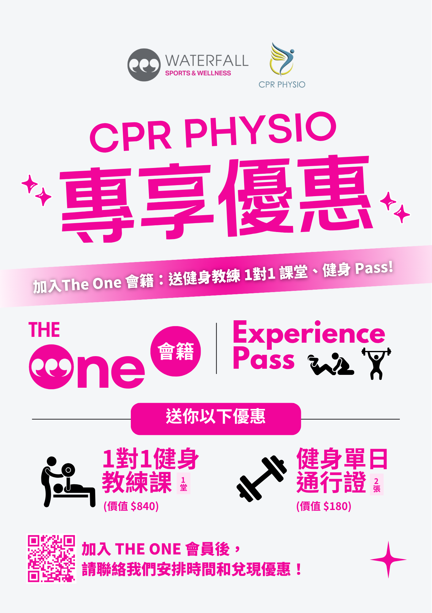 CPR Physio The One Membership