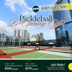 Pickleball Olympian City
