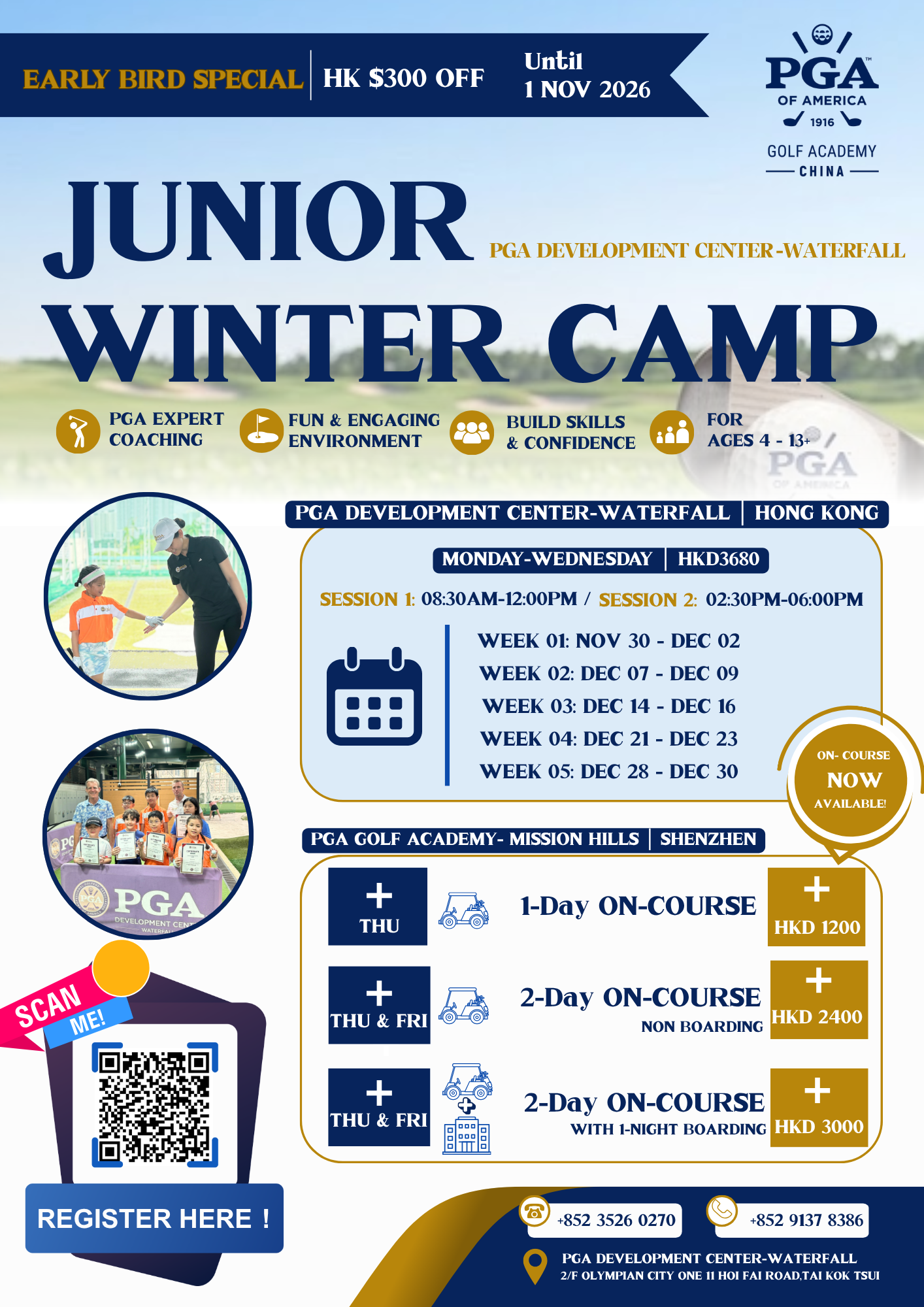 PGA Junior Winter Camp 2026 Flyer